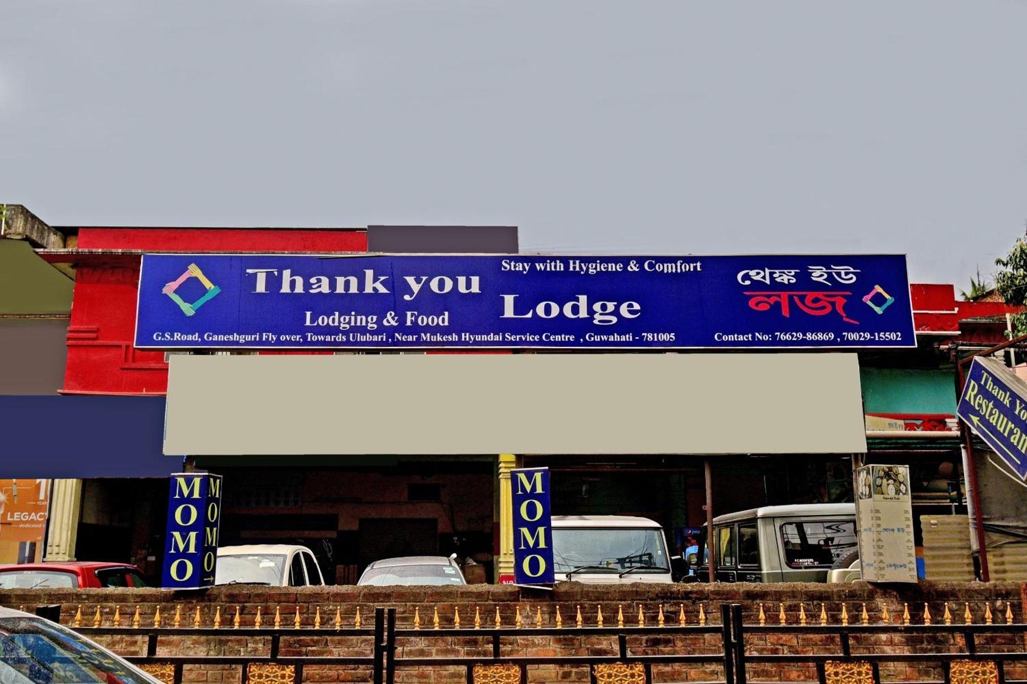 SPOT ON 7159 Thank You Lodge nac Dispur Exterior foto